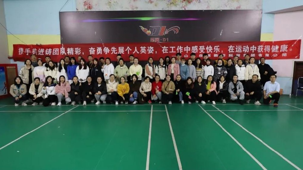 1671169390207713.jpg 1671169390207713.jpg